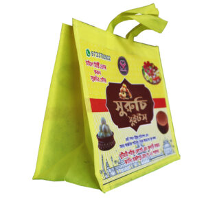 Product Background_0002_IMG_1697