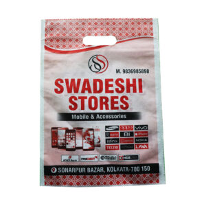 Product Background_0019_IMG_1685