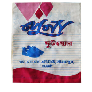 Product Background_0021_IMG_1665